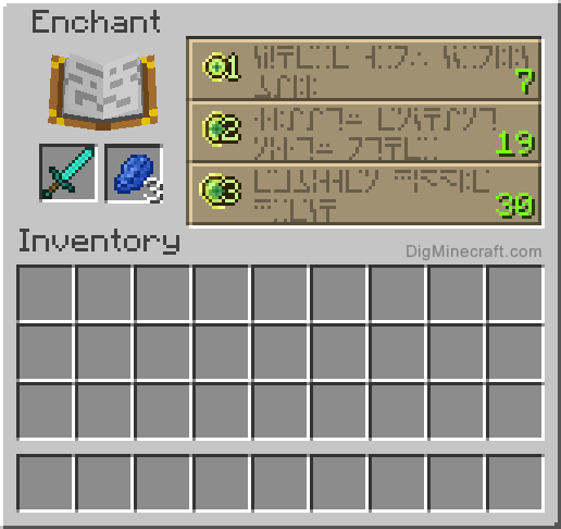 Wield The Blade Of Excalibur : A Guide To Minecraft Sword Enchantments